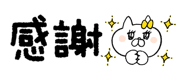 840249320