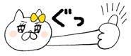 840249321