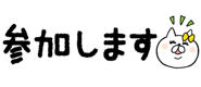 840249325