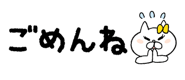 840249329
