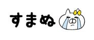 840249331