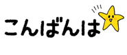 840249333