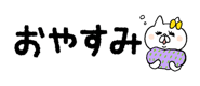 840249334