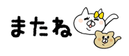 840249337