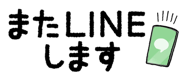 840249339