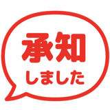 840249370