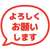 840249371