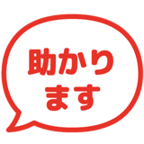 840249374