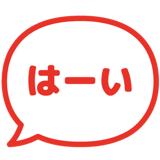 840249375