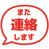 840249376