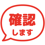 840249377