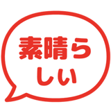 840249386