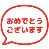 840249387