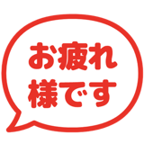 840249391