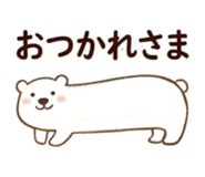 840249393