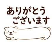 840249395