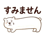 840249396