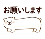 840249397
