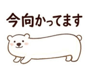 840249398