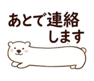 840249399