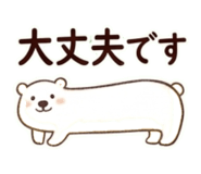 840249400