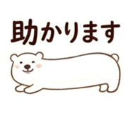 840249401