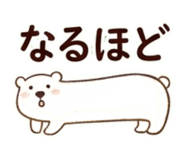 840249402