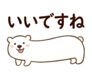 840249403