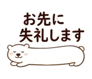 840249404