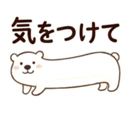 840249405