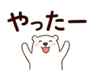 840249406