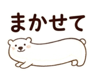 840249407