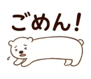 840249409