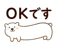 840249410