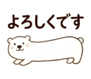 840249412