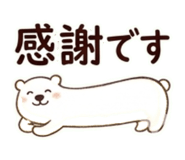840249416