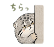 840249448