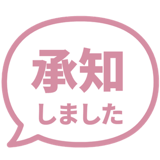 840249546