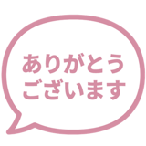 840249548