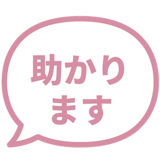 840249550