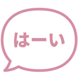 840249551