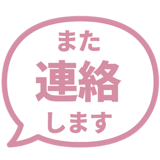 840249552