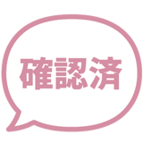 840249554