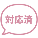 840249555