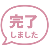 840249556
