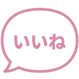 840249559