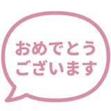 840249563