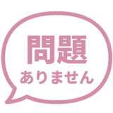 840249565