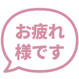 840249567