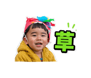840249574